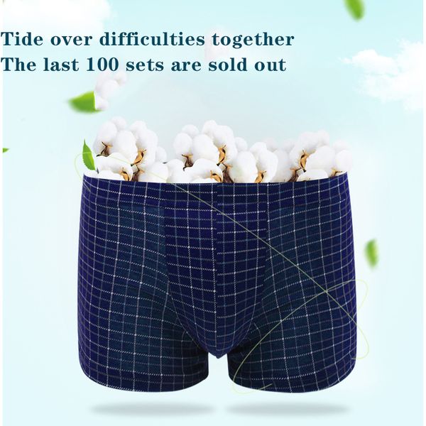 3pcs/lot fashion men's pants cotton boxer shorts youth summer underwear low price, Black;white
3pcs/lot fashion men's pants cotton boxer shorts youth summer underwear low price, Black;white