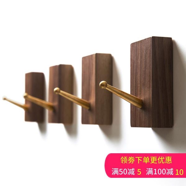 brass hook solid wood hat hook creative wall hanging single wood wall hanging clothes of perforation and hoo
brass hook solid wood hat hook creative wall hanging single wood wall hanging clothes of perforation and hoo