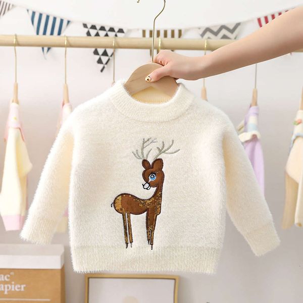 2020 sweater new plush thickened children's mink like cashmere autumn and winter girls' knitted bottomcoat do not lose gwai, Blue
2020 sweater new plush thickened children's mink like cashmere autumn and winter girls' knitted bottomcoat do not lose gwai, Blue