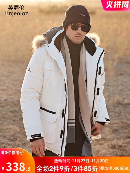 genuine fur collar he zi mao 90 cashmere white duck down korean version of the new down jacket big fur collar thickened cold protection wint, Black
genuine fur collar he zi mao 90 cashmere white duck down korean version of the new down jacket big fur collar thickened cold protection wint, Black