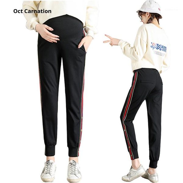 loose sport trousers side stripe maternity pants high waist autumn pregnant women clothes 19251, White
loose sport trousers side stripe maternity pants high waist autumn pregnant women clothes 19251, White