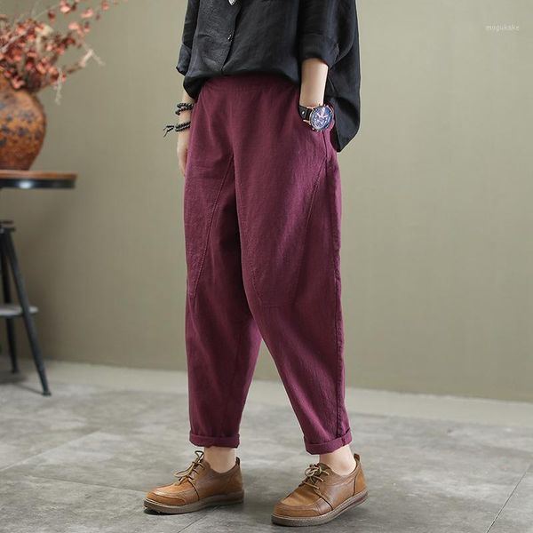 qi jian draw cotton pants literature solid color loose skinny radish pants leisure time trousers1, Blue
qi jian draw cotton pants literature solid color loose skinny radish pants leisure time trousers1, Blue