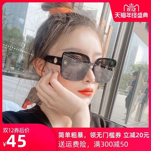 большая рамка сетчатая красная женская мода большая круглая поверхность тонкие солнечные очки sunshade square photo photo anti uv солнцезащи, Black
большая рамка сетчатая красная женская мода большая круглая поверхность тонкие солнечные очки sunshade square photo photo anti uv солнцезащи, Black