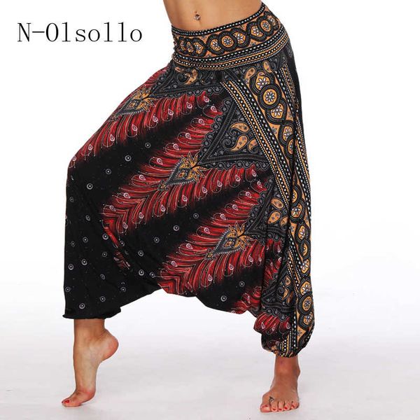 n-olsollo black 3d palazzo dot harem pants vintage wide leg trousers yuga sporting loose bottom elastic waist bohemia pants y19070101, Black;white
n-olsollo black 3d palazzo dot harem pants vintage wide leg trousers yuga sporting loose bottom elastic waist bohemia pants y19070101, Black;white