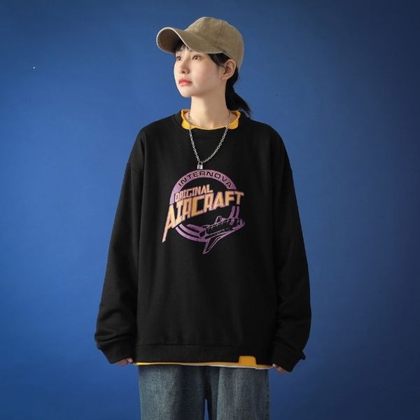 2021 autumn new fashion crew neck loose two-piece suit for lovers male female hoodies 4156, Black
2021 autumn new fashion crew neck loose two-piece suit for lovers male female hoodies 4156, Black