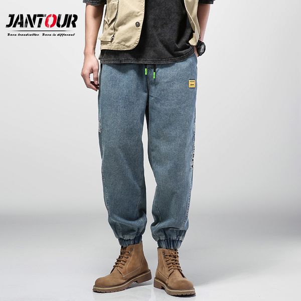 oversized men pants fashion embroidery jacquard stripe denim jeans large square hip-hop loose straight trousers male xxxl q0105, Black;white
oversized men pants fashion embroidery jacquard stripe denim jeans large square hip-hop loose straight trousers male xxxl q0105, Black;white