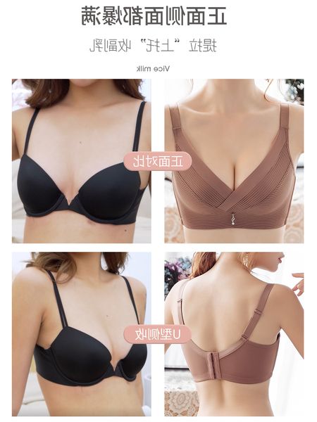 new antarctica new steel women's small chest gath, White 
new antarctica new steel women's small chest gath, White