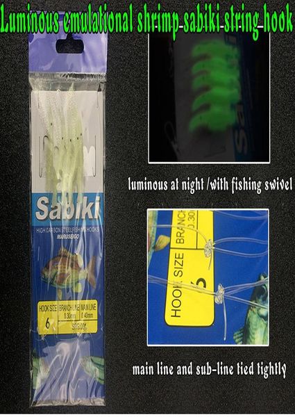 5pcs/set luminous shrimp hook fishing lure single hook tack bait jigs hook soft lure worm fake lure soft fishing hooks wmthqi
5pcs/set luminous shrimp hook fishing lure single hook tack bait jigs hook soft lure worm fake lure soft fishing hooks wmthqi