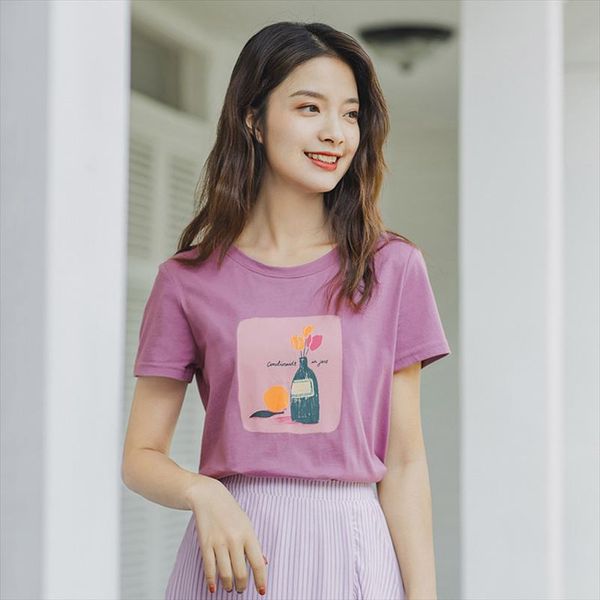 2020 summer new arrival still life print literary contrast color youth fit pupil short sleeve t shirt, White
2020 summer new arrival still life print literary contrast color youth fit pupil short sleeve t shirt, White