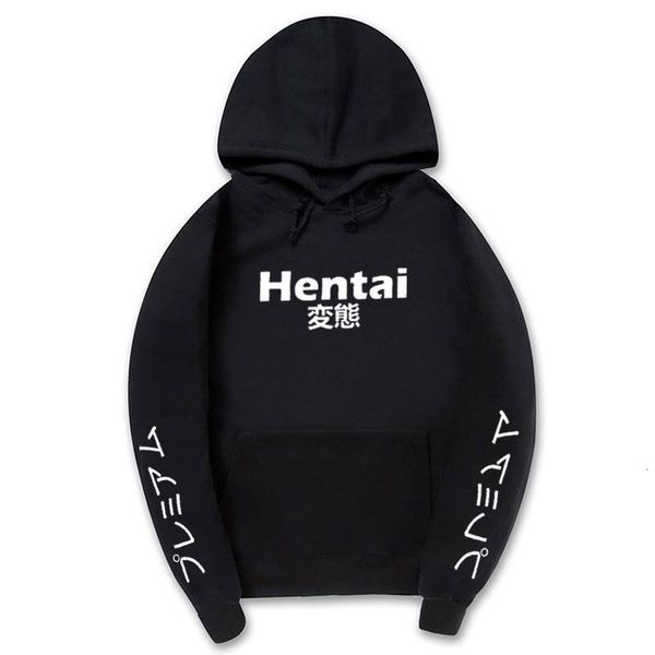 elastic hem shirt with a japanese streetwear hoodie style with a mother blunder hoodie drop shipping, Black
elastic hem shirt with a japanese streetwear hoodie style with a mother blunder hoodie drop shipping, Black