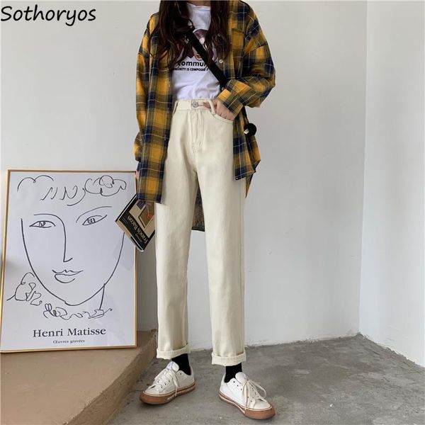 women's jeans women denim solid loose high waist autumn all-match bf style ulzzang harajuku fashion simple washed elegant ladies chic, Blue
women's jeans women denim solid loose high waist autumn all-match bf style ulzzang harajuku fashion simple washed elegant ladies chic, Blue