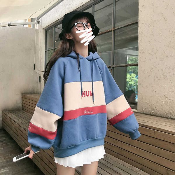 thick plush fashion ins plug in color hooded sweater autumn and winter new korean loose large size women, Black
thick plush fashion ins plug in color hooded sweater autumn and winter new korean loose large size women, Black