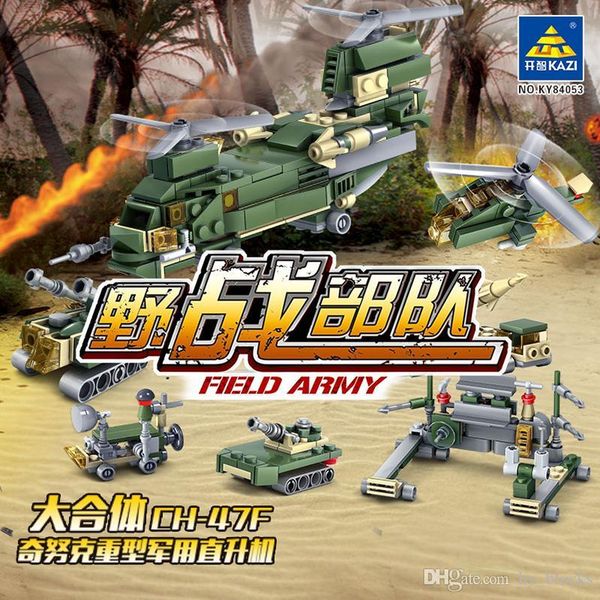 16in1 military tank army figures troops armored car building blocks sets diy bricks helicopter aircraft model education kids toys 07
16in1 military tank army figures troops armored car building blocks sets diy bricks helicopter aircraft model education kids toys 07