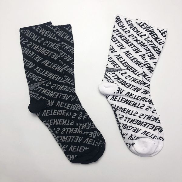 man 2021 new tall skateboard athlete socks parkour street cotton hip a size 22cm n318 viay, Black
man 2021 new tall skateboard athlete socks parkour street cotton hip a size 22cm n318 viay, Black