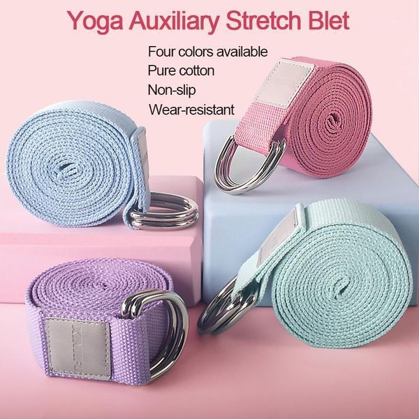 resistance bands yoga adjustable stretch strap multi-colors d-ring belt washable sport waist-leg fitness belt1
resistance bands yoga adjustable stretch strap multi-colors d-ring belt washable sport waist-leg fitness belt1