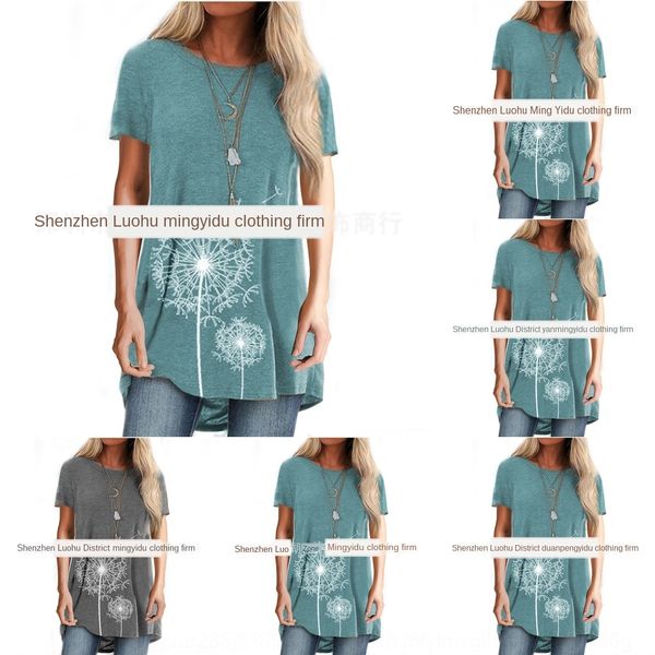 7ygu heart style cotton womens tee t shirt short sleeve shirt shirt women fashion work female loose t-shirt
7ygu heart style cotton womens tee t shirt short sleeve shirt shirt women fashion work female loose t-shirt