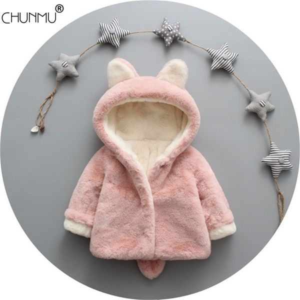 autumn winter warm for cute rabbit baby jacket cashmere kids hooded outerwear infant girls coat 201216, Blue;gray
autumn winter warm for cute rabbit baby jacket cashmere kids hooded outerwear infant girls coat 201216, Blue;gray