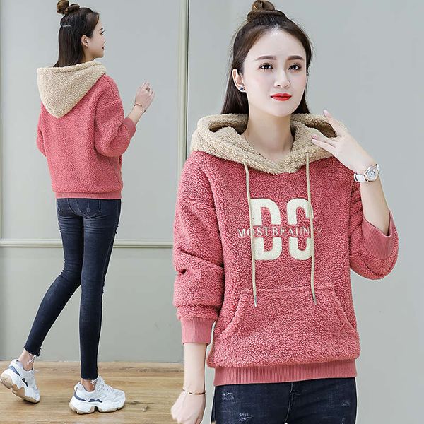 lambskin sweater women's fall / winter 2020 new loose korean cashmere thickened foreign style junior hoodie, Black
lambskin sweater women's fall / winter 2020 new loose korean cashmere thickened foreign style junior hoodie, Black