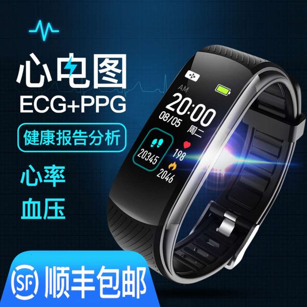 c16 watch bracelet multifunctional heart rate blood prsure oxygen outdoor running pedometer 4-electrode ecg intelligent
c16 watch bracelet multifunctional heart rate blood prsure oxygen outdoor running pedometer 4-electrode ecg intelligent