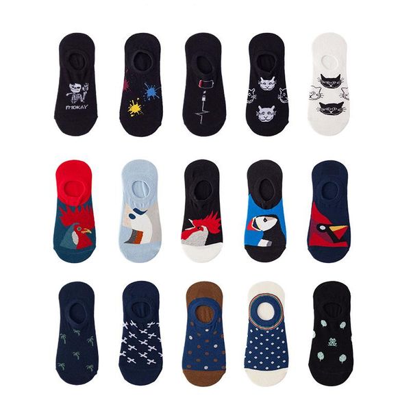 men's socks 3 pairs/pack size 36-44 boat men cotton invisible no show silicone anti slip, Black
men's socks 3 pairs/pack size 36-44 boat men cotton invisible no show silicone anti slip, Black