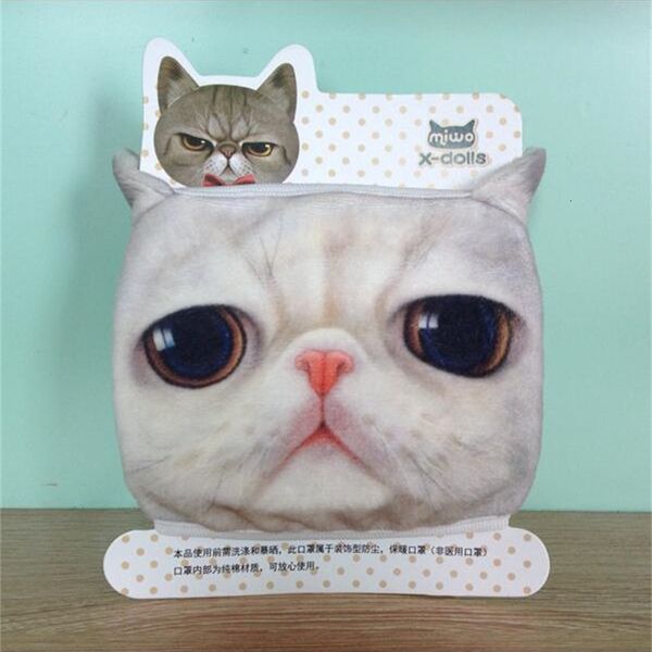 upbdju factory price designer cat dog personality washable cotton dustproof mouth face mask for women party reusable masks w-00 5 n
upbdju factory price designer cat dog personality washable cotton dustproof mouth face mask for women party reusable masks w-00 5 n