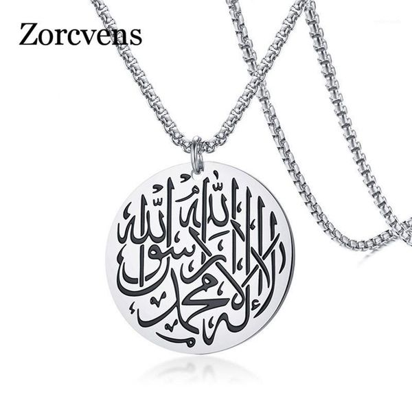 pendant necklaces modyle men's stainless steel round muslim shahada islam necklace with box chain gold silver color1
pendant necklaces modyle men's stainless steel round muslim shahada islam necklace with box chain gold silver color1
