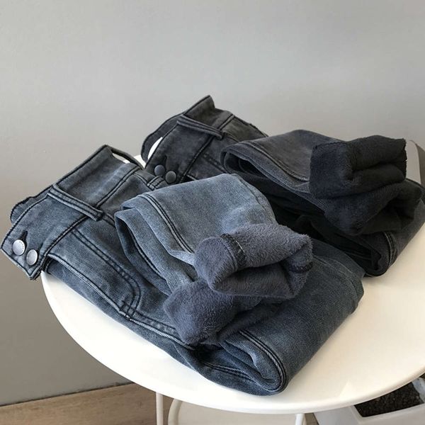 yan shuang slim jeans women's autumn and winter 2020 new korean fleece warm pencil small leg capris k8021, Blue
yan shuang slim jeans women's autumn and winter 2020 new korean fleece warm pencil small leg capris k8021, Blue