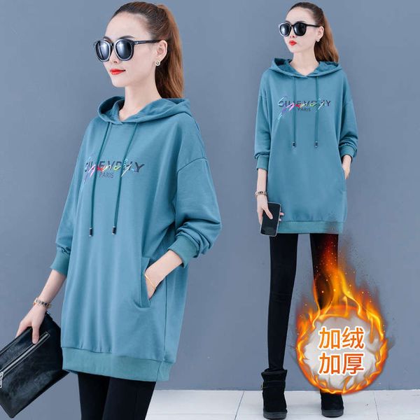 2020 women's sweater spring and new clothes loose korean medium length autumn winter plush coat, Black
2020 women's sweater spring and new clothes loose korean medium length autumn winter plush coat, Black