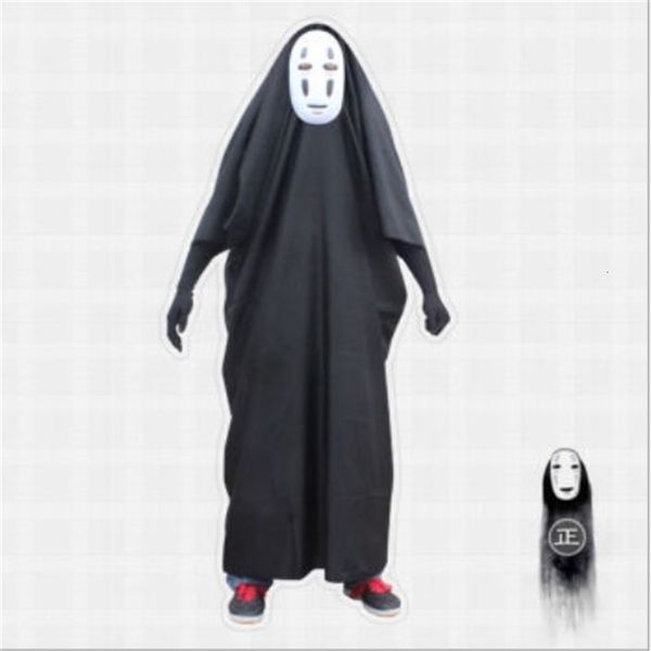 faceless male role playing mask gloves halloween party costume children thousand and thousands of neutral stage costumes role-playing
faceless male role playing mask gloves halloween party costume children thousand and thousands of neutral stage costumes role-playing