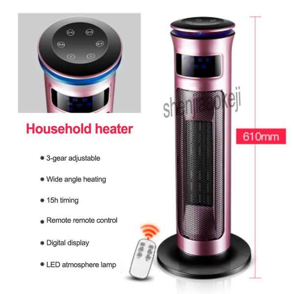 household electric heater vertical bathroom/living room dual-use warmer office instant heater with remote control 220v 2000w 1pc
household electric heater vertical bathroom/living room dual-use warmer office instant heater with remote control 220v 2000w 1pc