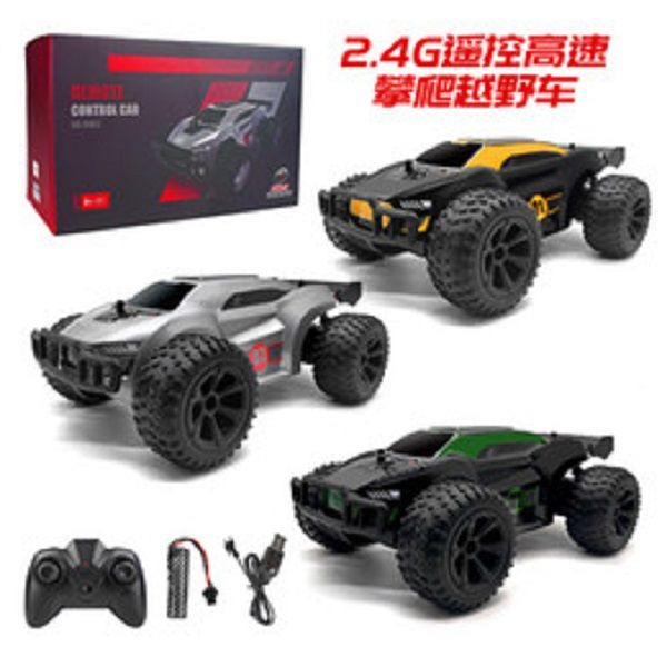 kid toys 1:22 remote control high speed climbing buggies car 2.4g colorful light car for children
kid toys 1:22 remote control high speed climbing buggies car 2.4g colorful light car for children