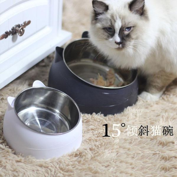 200ml cat bowls 15 degrees tilted stainless steel dod bowl non-slip base puppy pet drink feeder neck protection dish bowl
200ml cat bowls 15 degrees tilted stainless steel dod bowl non-slip base puppy pet drink feeder neck protection dish bowl