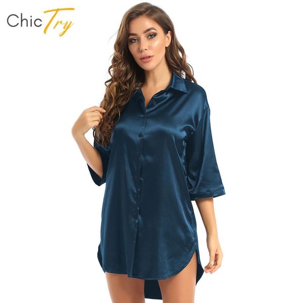 women shirts satin 3/4 sleeve nightshirt button down turn-down collar nightgown solid color sleep shirt nightdress sleepwear, White
women shirts satin 3/4 sleeve nightshirt button down turn-down collar nightgown solid color sleep shirt nightdress sleepwear, White