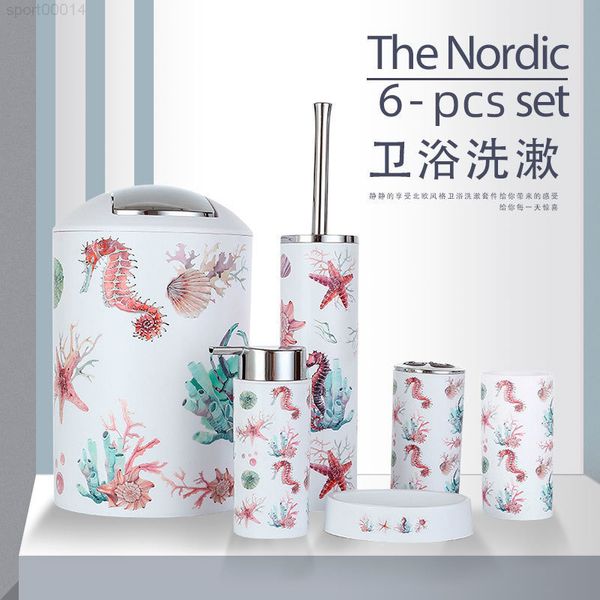 nordic printing bathroom set plastic soap box household sanitary ware washing six piece shower
nordic printing bathroom set plastic soap box household sanitary ware washing six piece shower