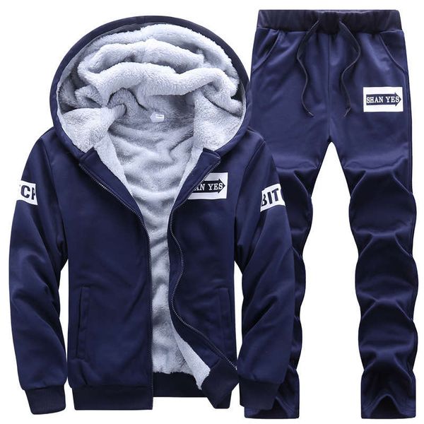 winter leisure sports suit hooded and fleece sweater thickened warm youth jacket men's wear, Gray
winter leisure sports suit hooded and fleece sweater thickened warm youth jacket men's wear, Gray