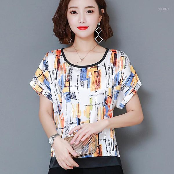korean silk blouses women satin short-sleeve blouses plus size 3xl/4xl women print blouse blusas femininas elegante, White
korean silk blouses women satin short-sleeve blouses plus size 3xl/4xl women print blouse blusas femininas elegante, White
