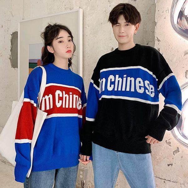 coupon sweater women letter loose casual pullover long sleeve fashion black sweater pulls knitwear autumn winter female1, White;black 
coupon sweater women letter loose casual pullover long sleeve fashion black sweater pulls knitwear autumn winter female1, White;black