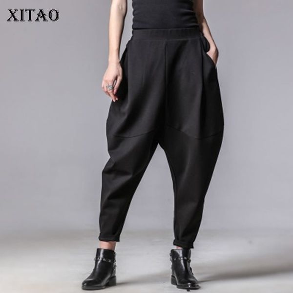 xitao plus size women autumn winter pants personality elastic waist black harem pants tide casual spliced trousers new xww3091 201031, Black;white
xitao plus size women autumn winter pants personality elastic waist black harem pants tide casual spliced trousers new xww3091 201031, Black;white