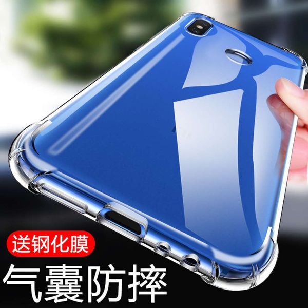 6x fall proof transparent 5x silica gel 6 mobile phone all inclusive soft case men's fashion4fre
6x fall proof transparent 5x silica gel 6 mobile phone all inclusive soft case men's fashion4fre