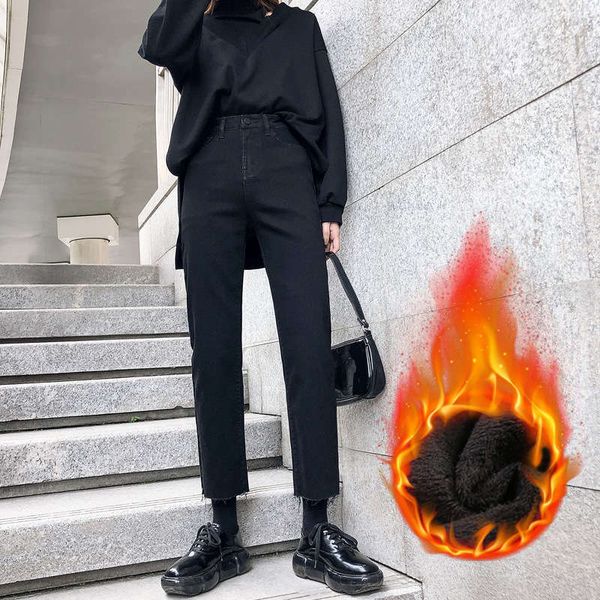 black jeans women's straight loose autumn and winter high waist show thin pipe plush nine point pants, Blue
black jeans women's straight loose autumn and winter high waist show thin pipe plush nine point pants, Blue