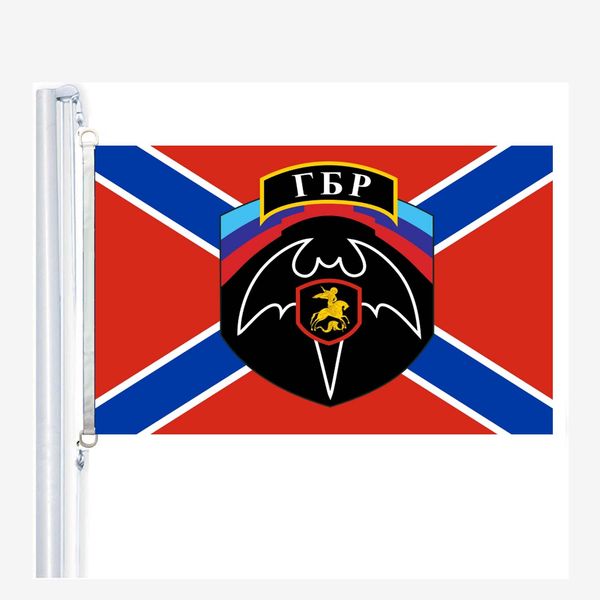 flag of eastern ukraine flags,90*150cm ,100% polyester, banner,digital printing
flag of eastern ukraine flags,90*150cm ,100% polyester, banner,digital printing