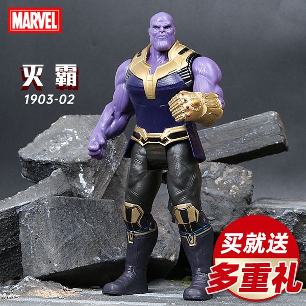 iju4hchina anime weiwai exterminators alliance 4 многократный дисплей подлинная кукла подвижная модель toy9kjyu, Silver 
iju4hchina anime weiwai exterminators alliance 4 многократный дисплей подлинная кукла подвижная модель toy9kjyu, Silver
