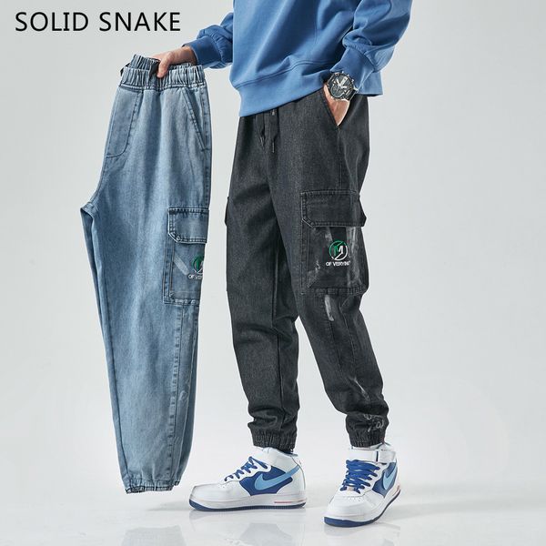 solidsnake mens jeans men side pockets denim pants elastic waistband patchwork hip hop japanese streetwear blue pants jeans q1216
solidsnake mens jeans men side pockets denim pants elastic waistband patchwork hip hop japanese streetwear blue pants jeans q1216