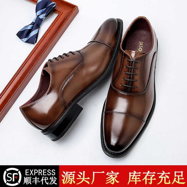 autumn new formal business three joint gentleman men's leather inner raised single shoes, Black
autumn new formal business three joint gentleman men's leather inner raised single shoes, Black