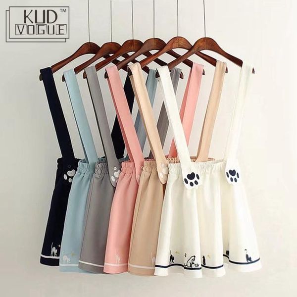 kawaii skirt lolita harajuku suspender skirt japanese sweet cute cat embroidery summer preppy mini cosplay christmas1, Black
kawaii skirt lolita harajuku suspender skirt japanese sweet cute cat embroidery summer preppy mini cosplay christmas1, Black