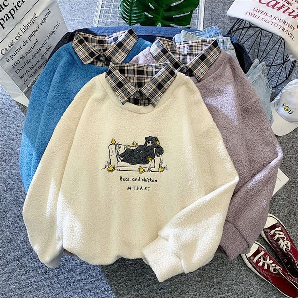 winter new sweatshirt thick coat female harajuku lamb wool fake two pieces of autumn loose korean style plus velvet hoodie 201203, Black
winter new sweatshirt thick coat female harajuku lamb wool fake two pieces of autumn loose korean style plus velvet hoodie 201203, Black