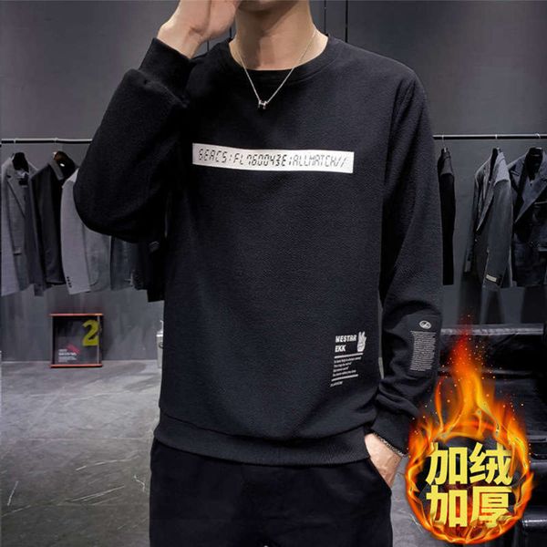 winter korean coat long new sleeve style plush thickening youth sports casual sweater men's fashion, Gray
winter korean coat long new sleeve style plush thickening youth sports casual sweater men's fashion, Gray