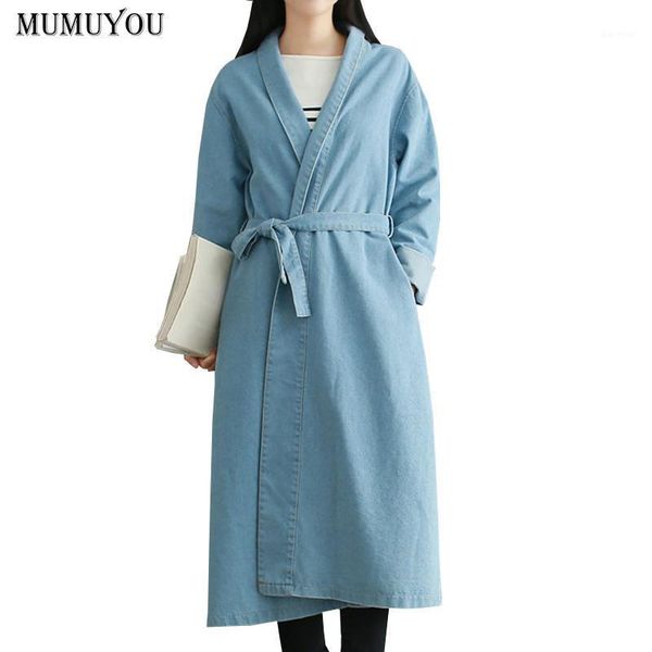 women denim long belt coat vintage overcoat turn-down collar jacket sashes outwear loose cardigan autumn new 809-4151, Tan;black
women denim long belt coat vintage overcoat turn-down collar jacket sashes outwear loose cardigan autumn new 809-4151, Tan;black