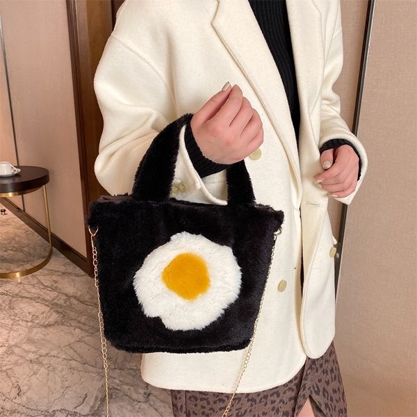 autumn winter fashion shoulder bag egg pattern female plush chain handbag soft fluffy crossbody messenger pouch
autumn winter fashion shoulder bag egg pattern female plush chain handbag soft fluffy crossbody messenger pouch