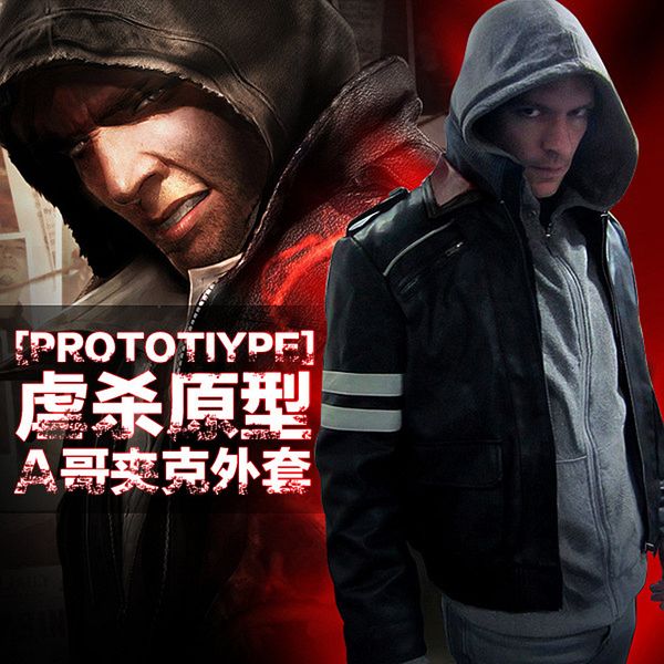 anime costumes new prototype alex mercer cosplay costume embroidered jacket pu leather coat halloween costumes for women/men s-3xl coat cost, Black
anime costumes new prototype alex mercer cosplay costume embroidered jacket pu leather coat halloween costumes for women/men s-3xl coat cost, Black